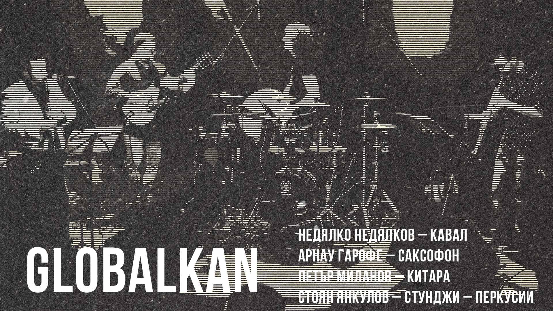 GLOBALKAN live at Bee Bop Cafe